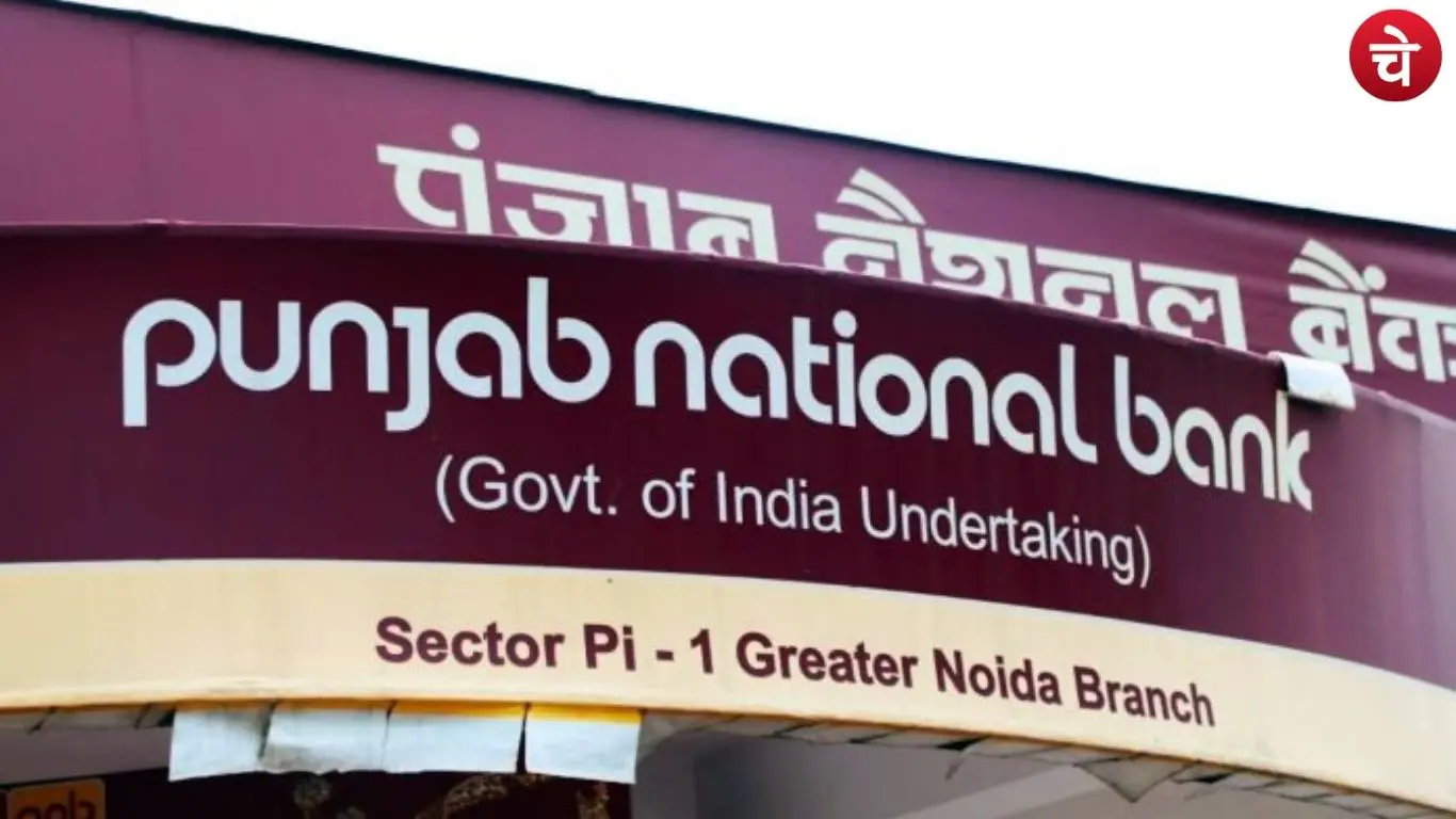 PNB Punjab National Bank